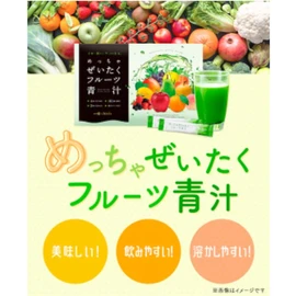めっちゃぜいたくフルーツ青汁 5セット [ 青汁 フルーツミックス味 大麦若葉 ヒアルロン酸 ] [３g × ３０包]