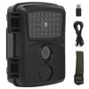 PR600B 12MP Outdoor Camera 38 Infrared Light Surveillance Camera 1080P