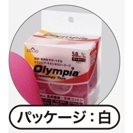 ヘリオ オリンピア キネシオロジーテープ 5cm幅 5mロール (ブラック)