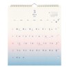 Midori 31329006 2025 Wall Calendar, Feel the Length of the