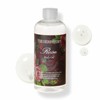 Rose Moisturizing Aroma Body Oil 300ml (W90E400) - Basic Product / 로즈 보습 아로마 바디오일 300ml (W90E400) - 기본상품