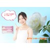 Kaneyo Laundry Soap 135g Solid White Rose Scent