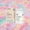 Morning fasting long gum oral lactic acid bacteria effect Rhamnosus