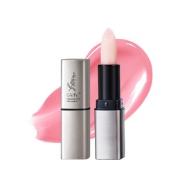 SWEET NIGHT Heat Changing Lipstick, Pink, High Moisture and Moisture for Long Time, Tint Lip that Changes Color with Body Temperature, for Plumpy and Soft Lips, Perfect for Everyday and Dating (01-Pink)