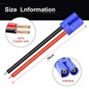 Horsun EC5 Male Connector Bare Leads Silicone Cable Wire 2-PCS