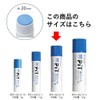 tonbo鉛筆 Stick Glue Disappear Iro pit N about G