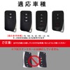 [PELKERDR] Lexus Lexus Key Case, RX RC IS GS NX