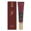 The Whoo Jinyulhyang Wrinkle Jinyeokgo 35ml / 더후 진율향 링클