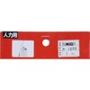 Safety 3 Semi-Automatic Sprayer for 9L with Hose Fittings 3.3