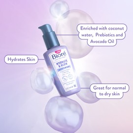 Biore Hydrate and Glow Moisturiser