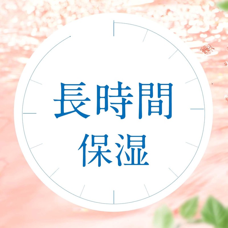 Avene Milky Gel EX 3.4 fl oz (100 ml)