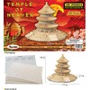Puzzled 3D Puzzle Temple of Heaven Wood Craft Construction Model