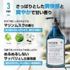 Reden Body Soap 16.9 fl oz (500 ml) Freshening
