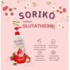 Soriko Glutathione Body Lotion with SPF 50 PA+++ (500ml)