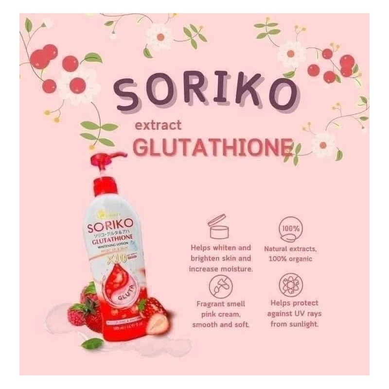 Soriko Glutathione Body Lotion with SPF 50 PA+++ (500ml)