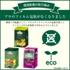 Ahmad Tea Herbal Tea, Rooibos & Cinnamon Teabags, 20 ct