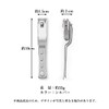Nail Clipper, Stainless Steel, Oscillating Head, Rotation Head, Nail Clipper,