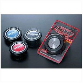 FORTUNE [ フォーチュン ] ホーンボタン [ 品番 ] DHB02