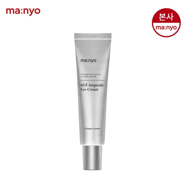 Manyo Factory 4GF Ampoule Eye Cream 30ml (tube type)