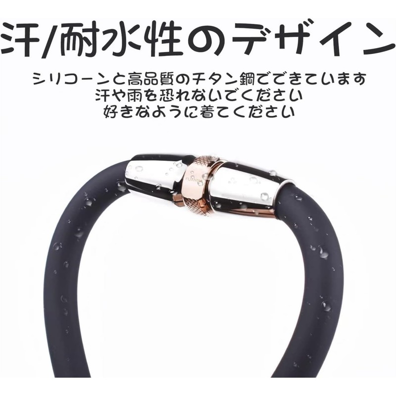[FUANNA] 磁気ネックレスボール型ネックレス磁性チタンネックレスのデザイン磁気ネックレスファッションファッションスポーツビジネス男女兼用ネックレス男性用静電気除去ネックレス (ブラック+ブラック50cm)