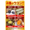 365 Turcon Supplements for Industrial Use