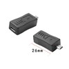 rgzhihuifz USB Mini 8-Pin Male to USB-C/Mini/Micro Female Adapter Set,