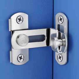Large Corner Door Safety Latch Lock Single Item 2ea