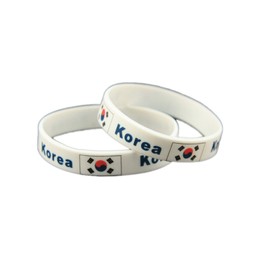 Evankin Forest Country Flag Unisex Silicone Bracelet Rubber Sports Fashion Wristband(Korea,one size)