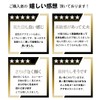 Actika Sneaker Shoelaces, Metal Cell Tip, Metal Tip, Rank Up,