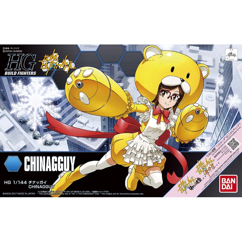 HGBF Gundam Build Fighters Try Chinagguy, 1/144 scale, colored plastic