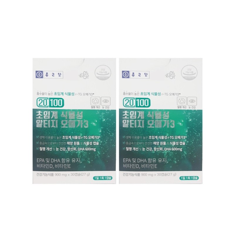 Chong Kun Dang 20100 Supercritical Plant-Based Alti-G Omega 3 900mg