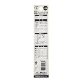 Onishi Kogyo Drill for Hexagonal Shaft Stainless Steel (NO.26) 0.2 inch (6 mm) (Metal/Metal)