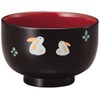 Ishida 67868 PC Soup Bowl Pair Rabbit 67868 Black Size: