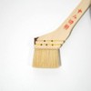 Hake City Brush Premium Goat Hair Goat Tail, Thick Mouth,