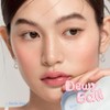 hince Raw Glow Dewy Ball - Tinted Lip Balm, Jelly