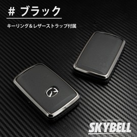 SKYBELL Keychain Mazda CX3 CX5 CX8 CX30 CX60 MX30 Compatible 3-Button Genuine Leather Aluminum Alloy Key Cover Smart Key Key Case Car Skybell (Black)