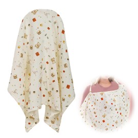 Bear Breastfeeding Cover for Baby Feeding,Breathable Cotton Muslin Nursing Cover,Adjustable Nursing Apron for Mum Privacy Shield,Baby Breastfeeding Poncho for Feeding & Infant Stroller