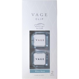 Harukado Burg Clip, Set of 2, White Musk