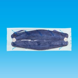 [Biho Mask, Reliable Made in Japan, 4 Layer Construction, Double Uses Japan-made High Performance Filters! Various Color Variations, Fun to Choose According to Your Personality! Super Horizontal Wide