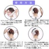 Isyou Small Face Belt, Face Belt, Small Face, V-Line, Small