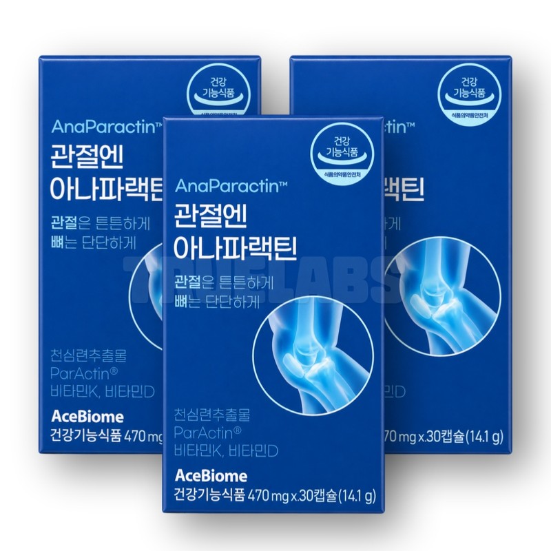 3 boxes of Anaparactin for joints, Anaparactin extract, Anaparactin /