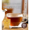 Tea Life Roasted Roasted Tea Tea 50 Pieces (Tea Bags