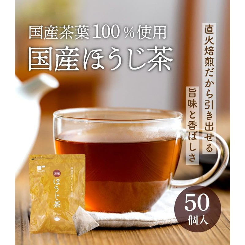 Tea Life Roasted Roasted Tea Tea 50 Pieces (Tea Bags