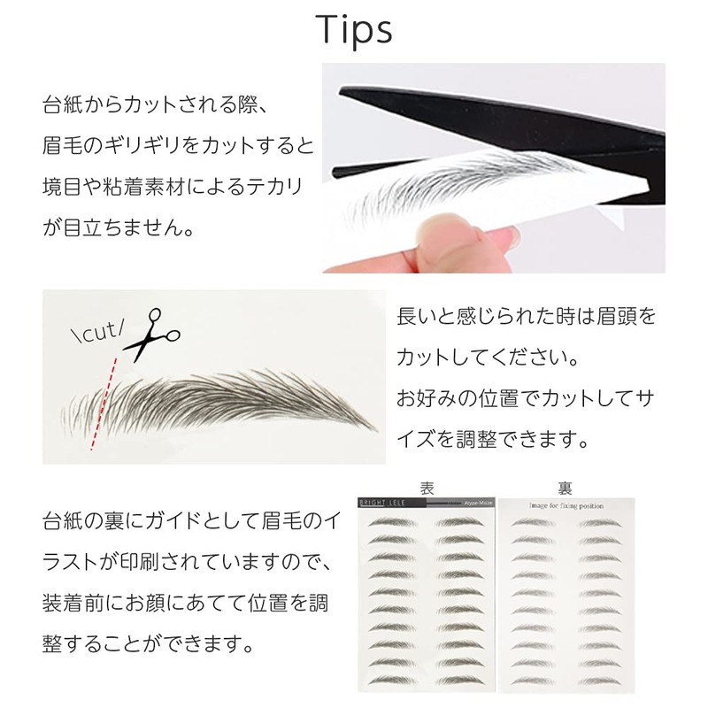 Bright Lara muat01-A-M Eyebrow Eyebrow 10 Sets Tattoo Stickers Permanent