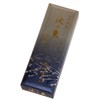 Gyokushudo Incense, Wave Elephant, Short