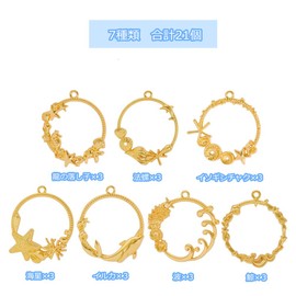 TIMESETL 21 Pcs Resin Frame Parts, Empty Frame, Sea Life Seashells, Cute, Gold, Resin Frame, Craft Parts