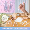 Sakura Crepas GBRA208TZ-5 Water Based Ballpoint Pen, Ballpoint Sign, Tiara,