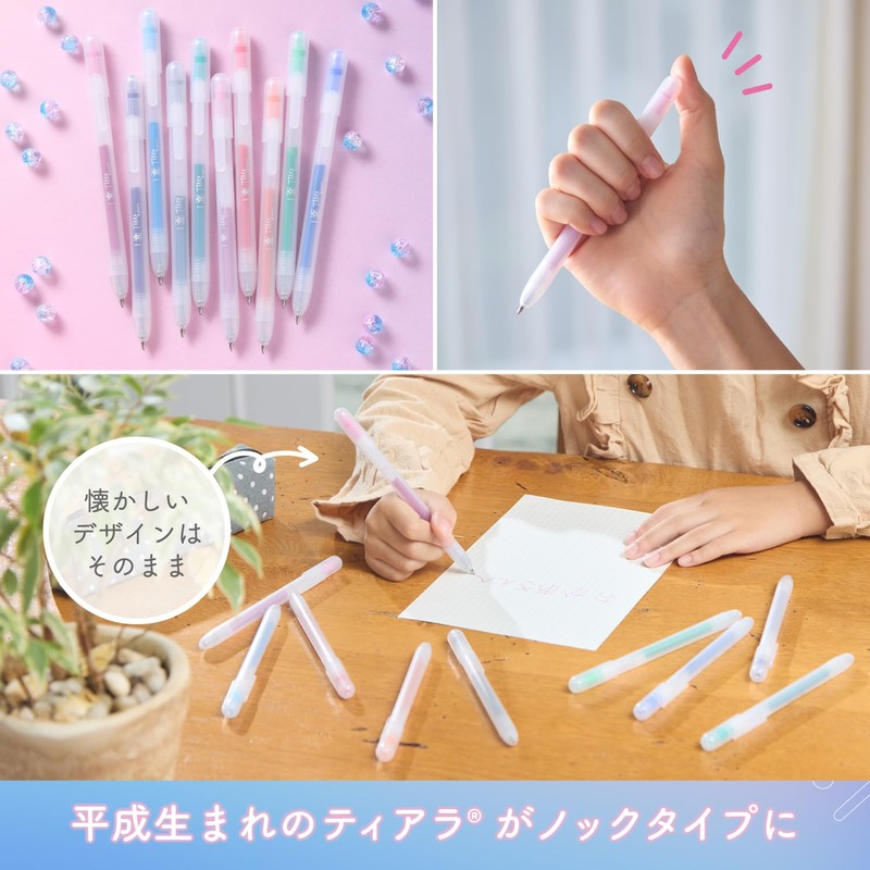 Sakura Crepas GBRA208TZ-5 Water Based Ballpoint Pen, Ballpoint Sign, Tiara,