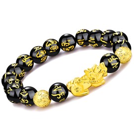Feng Shui The Best 10mm Black Hand Carved Mantra Bead Bracelet with Golden Pi Xiu/Pi Yao Lucky Wealthy Amulet Brecelet (1 pcs)