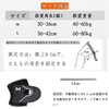 Knee Supporter, Recommended by Physiologists, Double Pressure Stabilization, Meniscus Support,